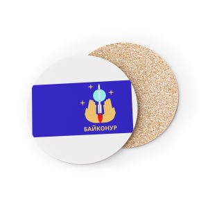 Флаг Города Байконур Coasters