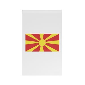 North Macedonia House Banner