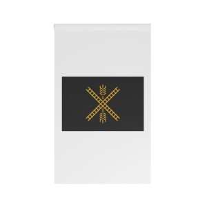 Flag of Newton, Kansas House Banner