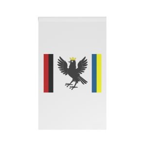 Flag of Ivano Frankivsk Oblast House Banner