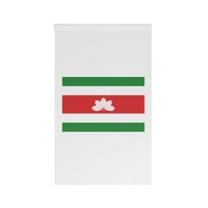 Flag of Boyacá Department House Banner