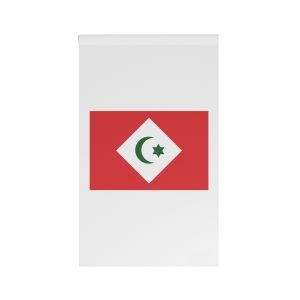 Flag of the Republic of the Rif House Banner