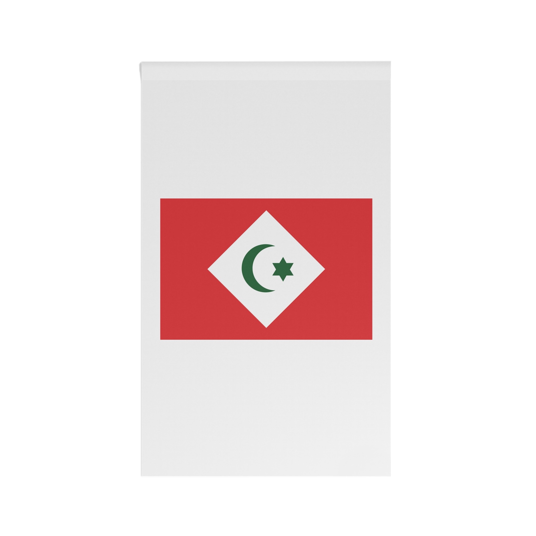 Flag of the Republic of the Rif House Banner