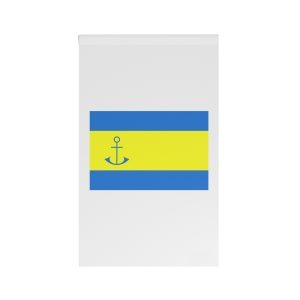 Flag of Henichesk Raion House Banner