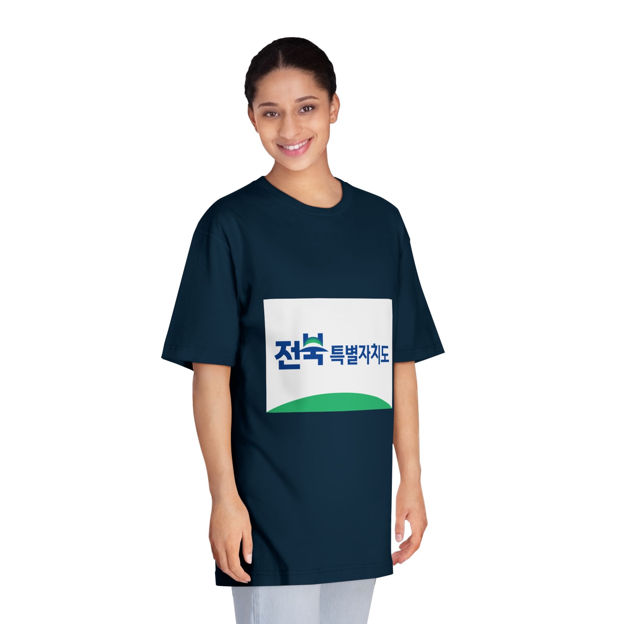 Flag of Jeonbuk State, South Korea Unisex Classic Crewneck T Shirt - Image 19