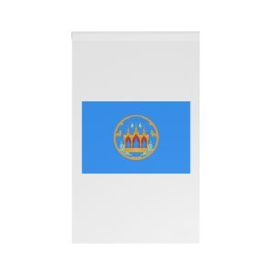 Flag of Nakhon Sawan Province House Banner