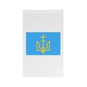 Flag of Volodymyr District House Banner
