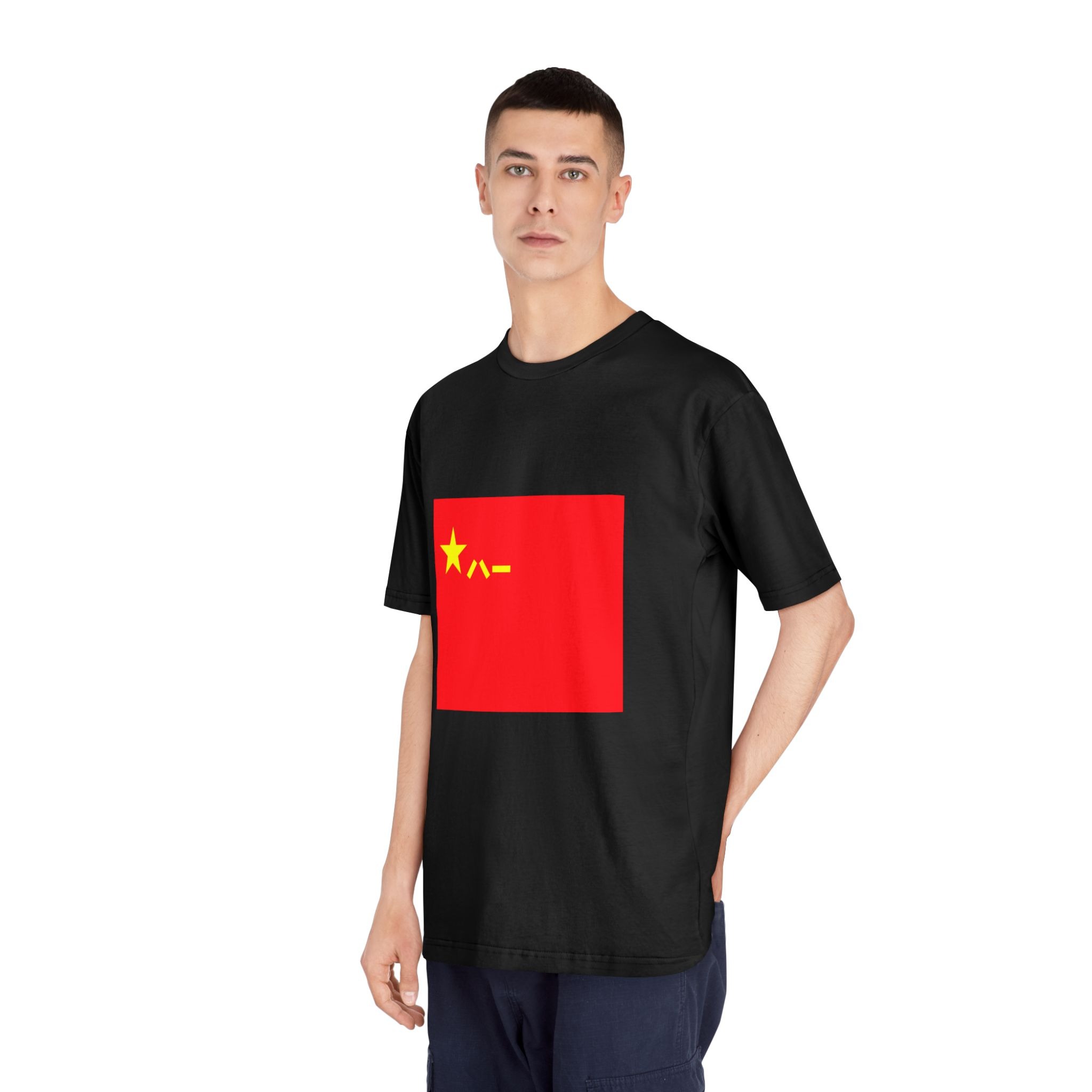 Flag of the People S Liberation Army Unisex Classic Crewneck T Shirt - Image 8