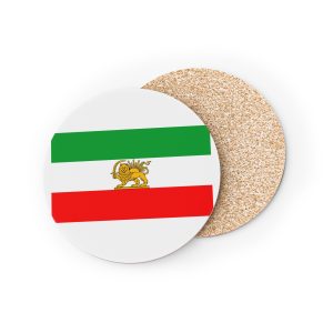 State Flag of Iran 1964 1980 Coasters