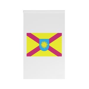 Flag Zhmeryn District House Banner