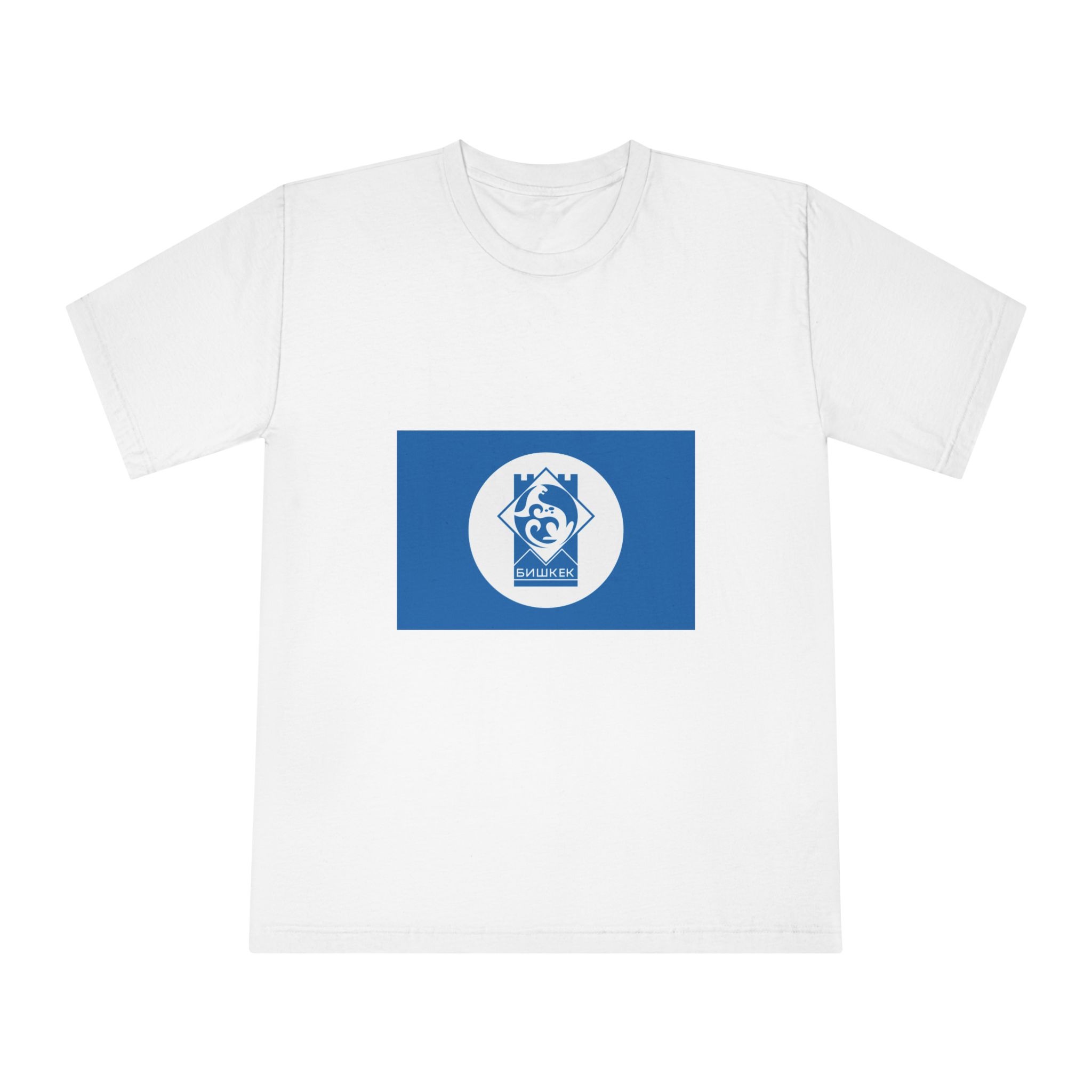 Flag of Bishkek Unisex Classic Crewneck T Shirt