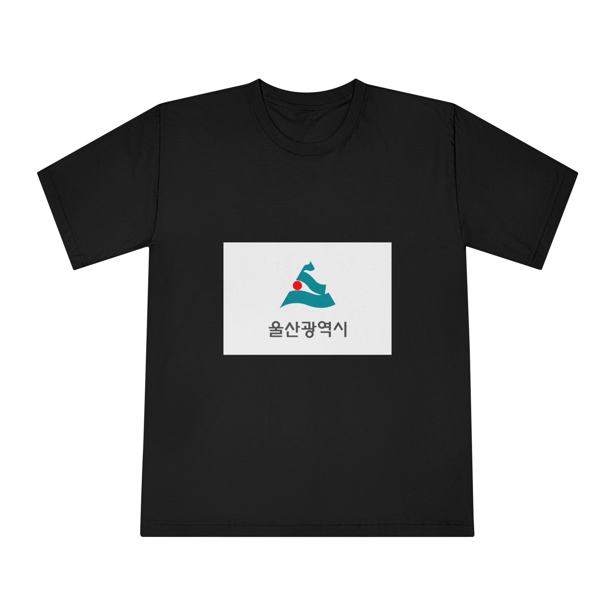 Flag of Ulsan Unisex Classic Crewneck T Shirt - Image 5