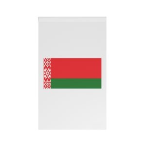 Belarus Flag House Banner