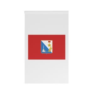 Flag of Sevastopol House Banner