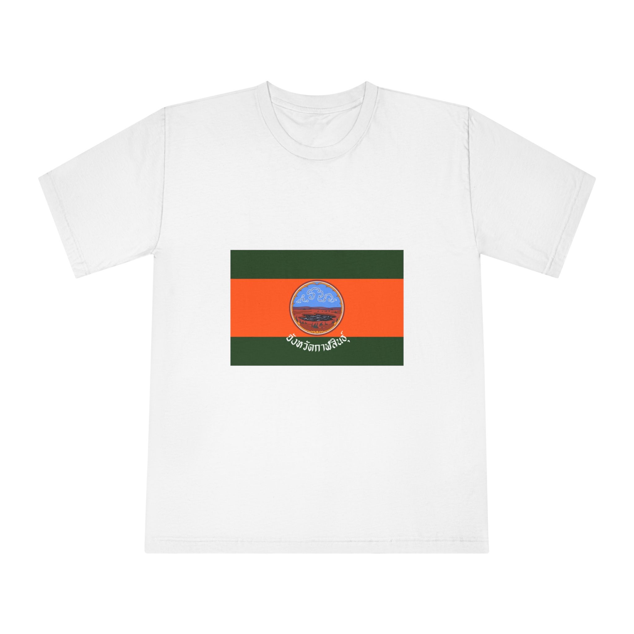 Flag of Kalasin Unisex Classic Crewneck T Shirt