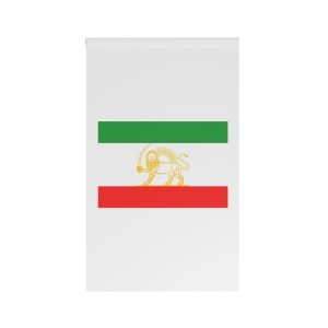 State Flag of Iran 1924 House Banner