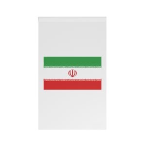 Flag of Iran House Banner