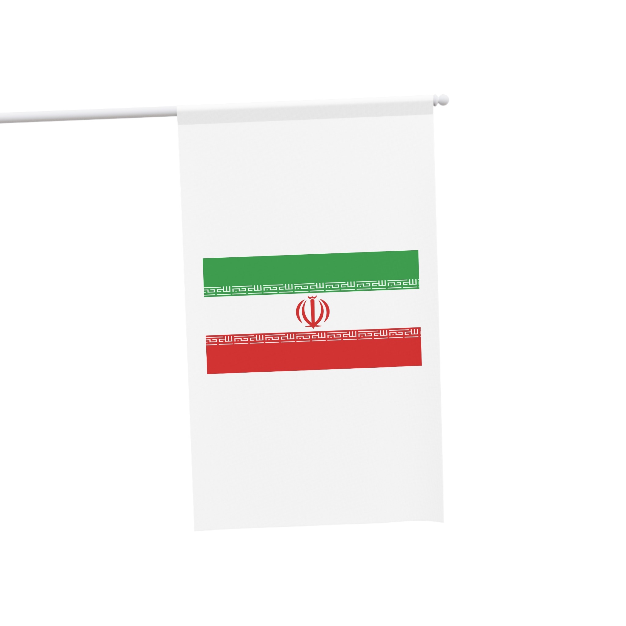 Iran Flag House Banner - Image 3