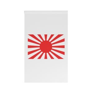 War Flag of the Imperial Japanese Army House Banner