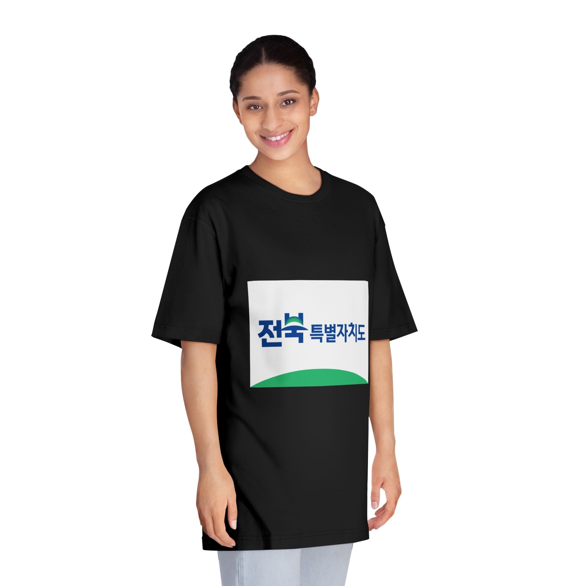 Flag of Jeonbuk State, South Korea Unisex Classic Crewneck T Shirt - Image 7