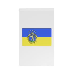 Flag Pest Megye House Banner