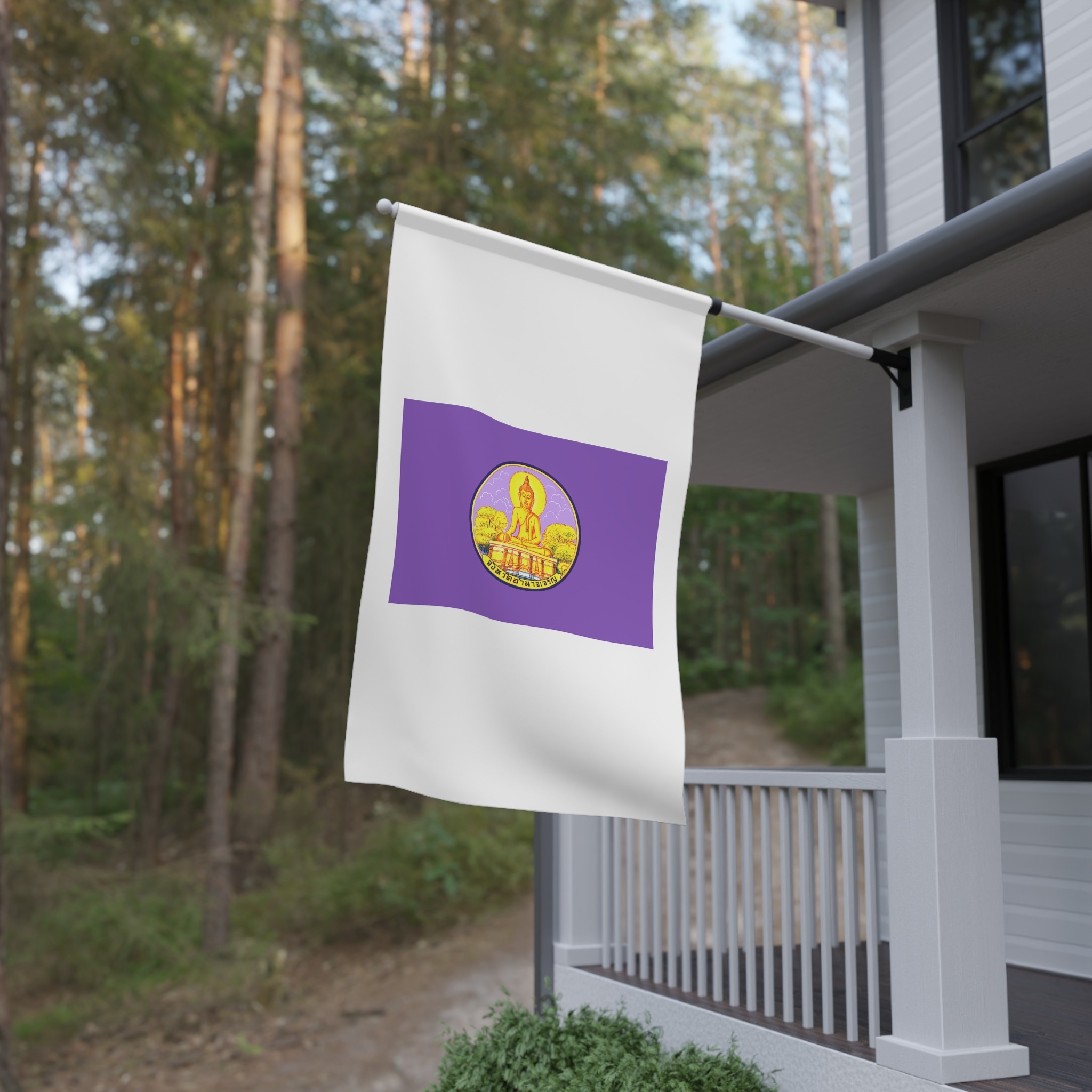 Flag Amnatcharoen Province House Banner - Image 4