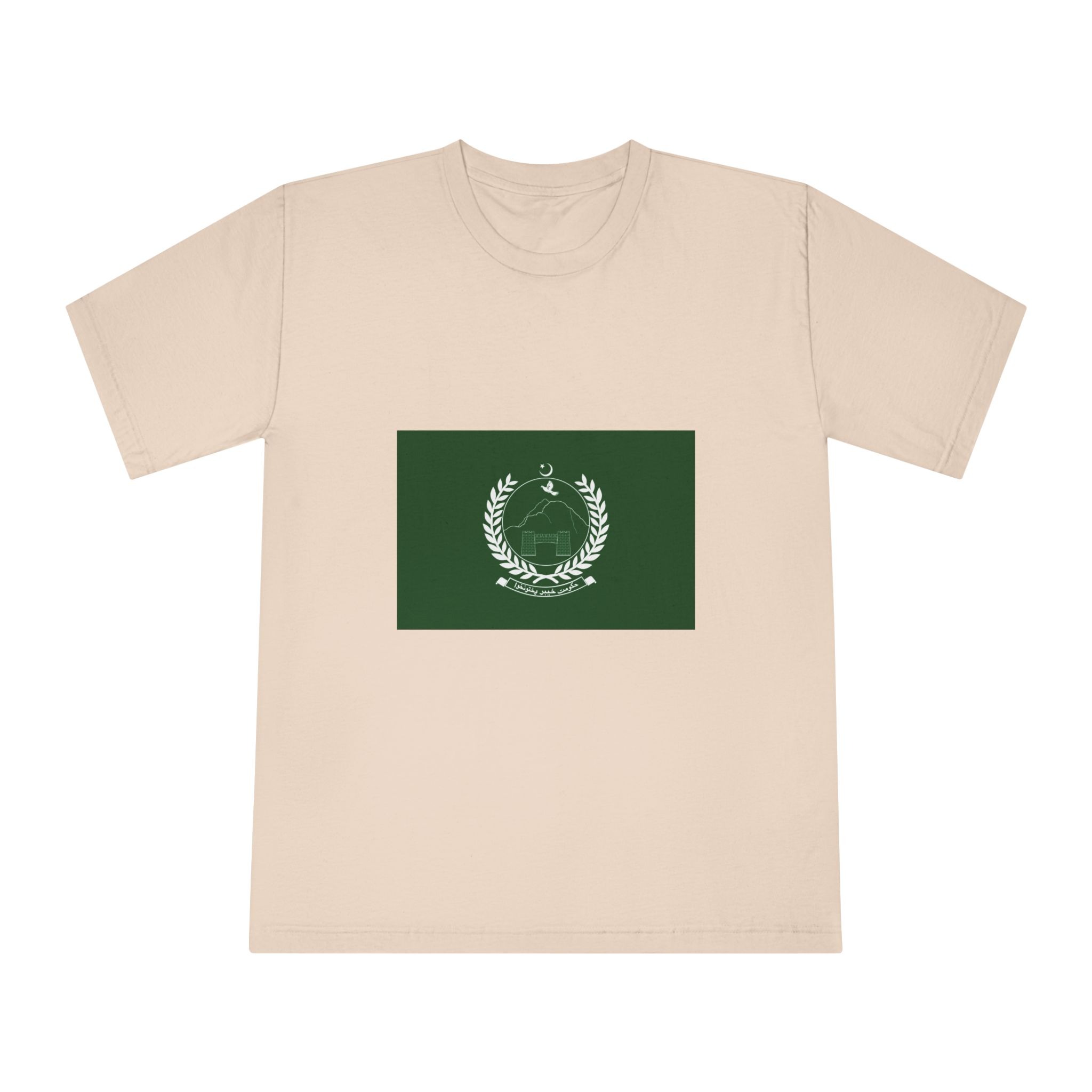 Flag of Khyber Pakhtunkhwa Unisex Classic Crewneck T Shirt - Image 9