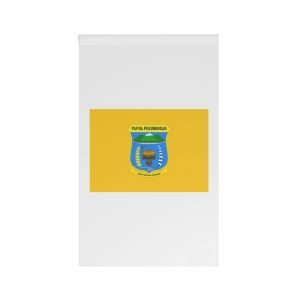 Flag of Highland Papua House Banner