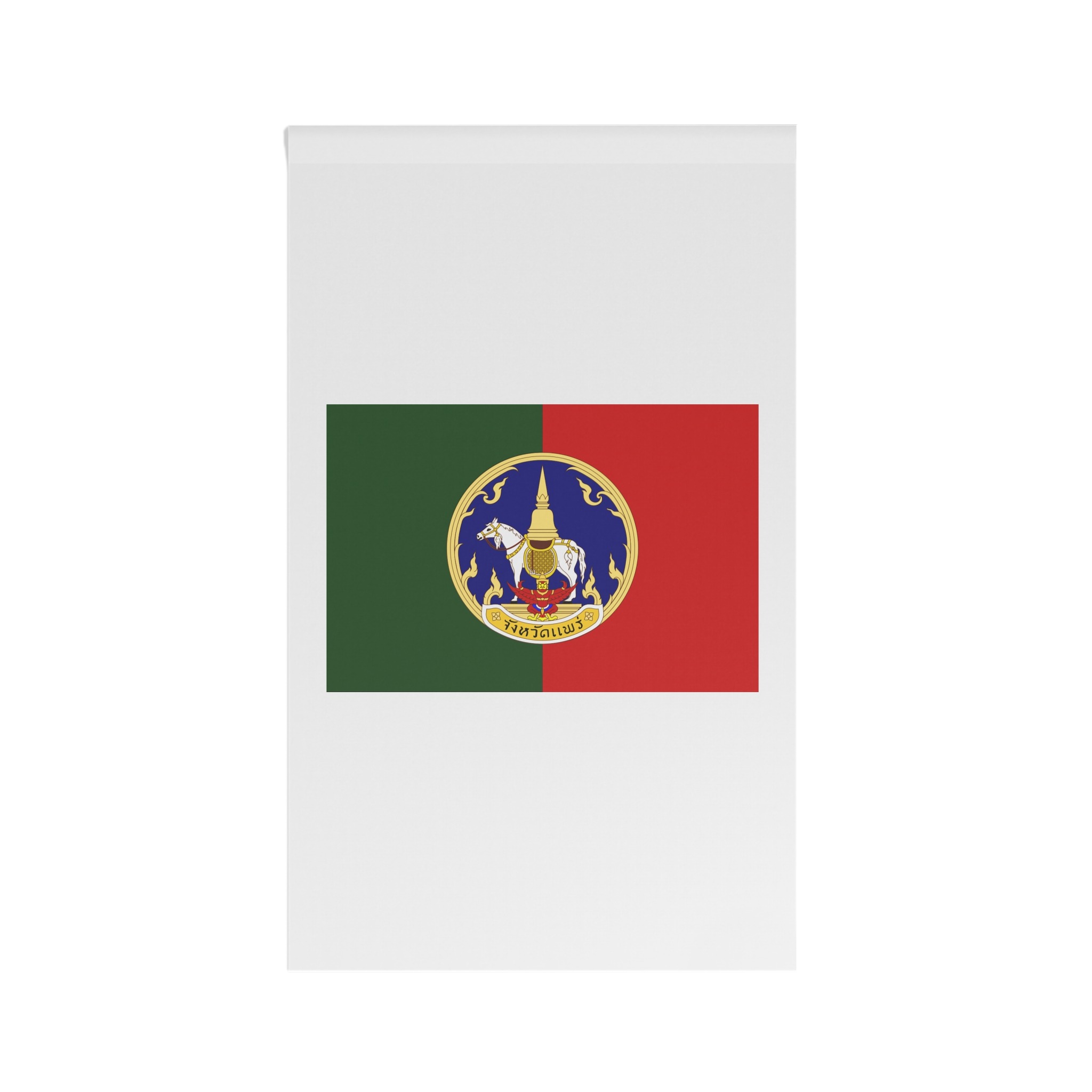 Phrae Flag House Banner