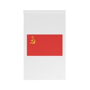 Ussr Flag House Banner