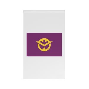 Flag of Okayama Prefecture House Banner