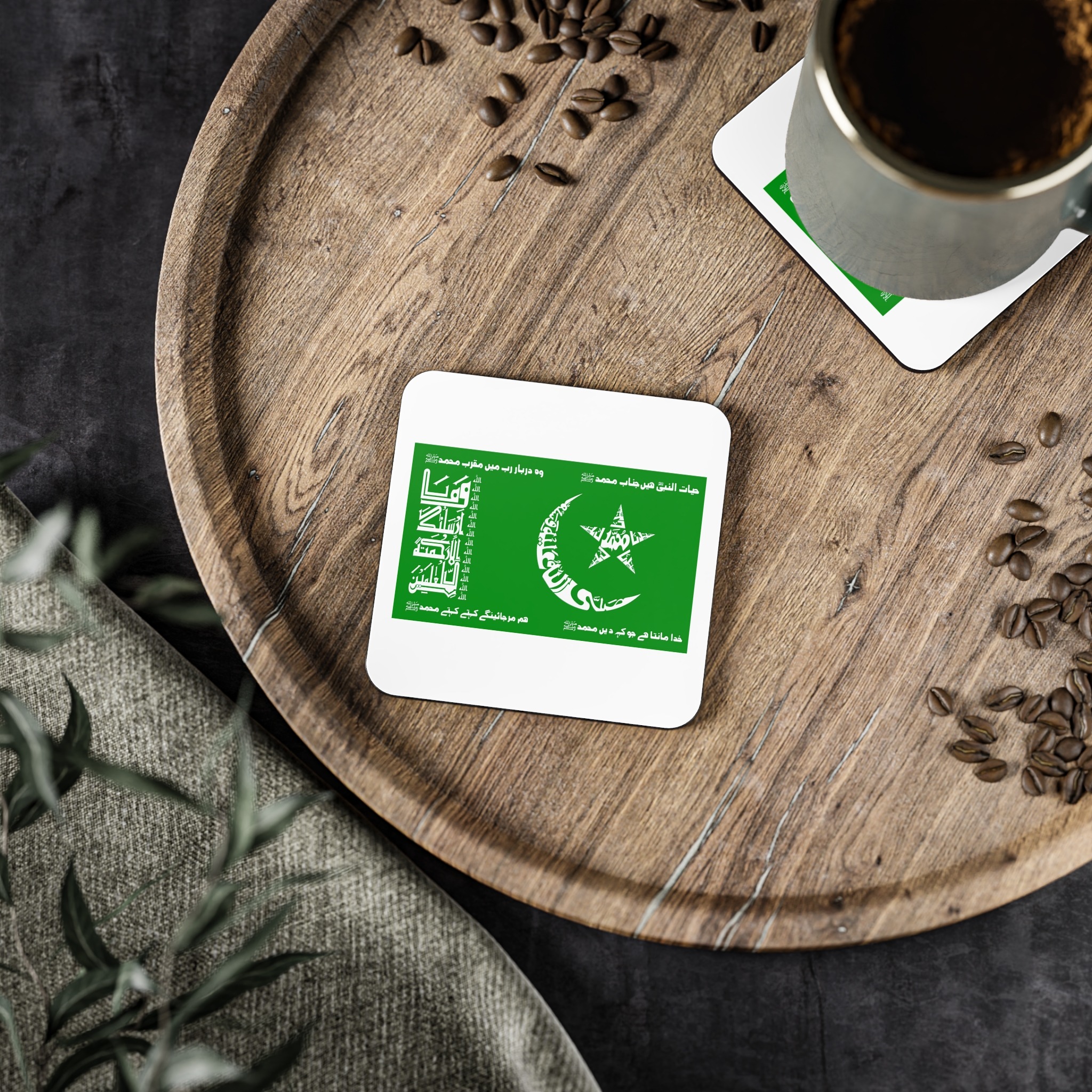 Official Idreesia Flag Coasters - Image 5