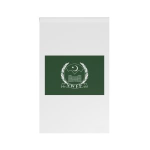 Flag of Nwfp House Banner