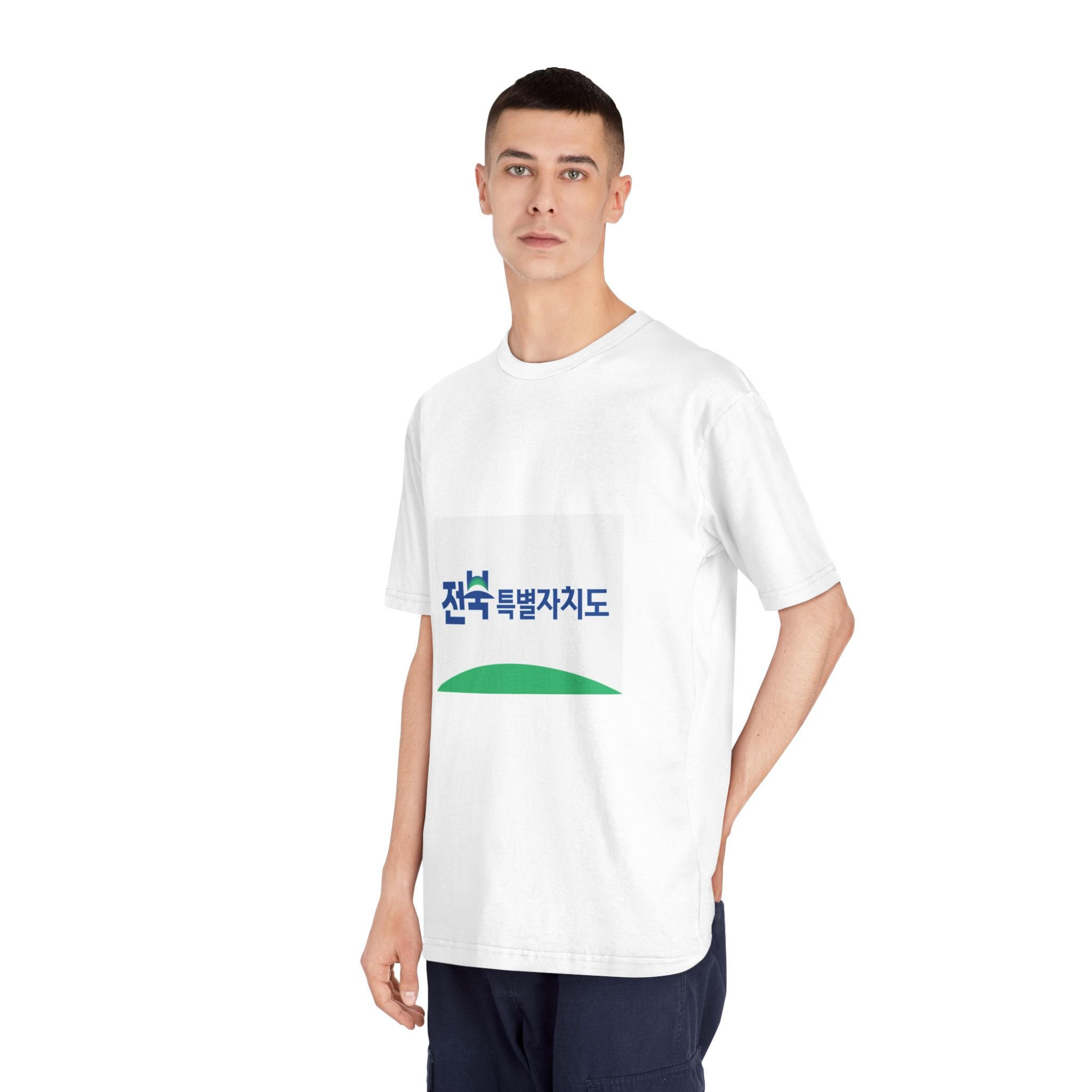 Flag of Jeonbuk State, South Korea Unisex Classic Crewneck T Shirt - Image 4