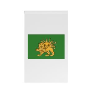 Safavid Flag House Banner