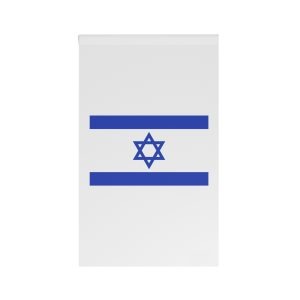 Flag of Israel House Banner