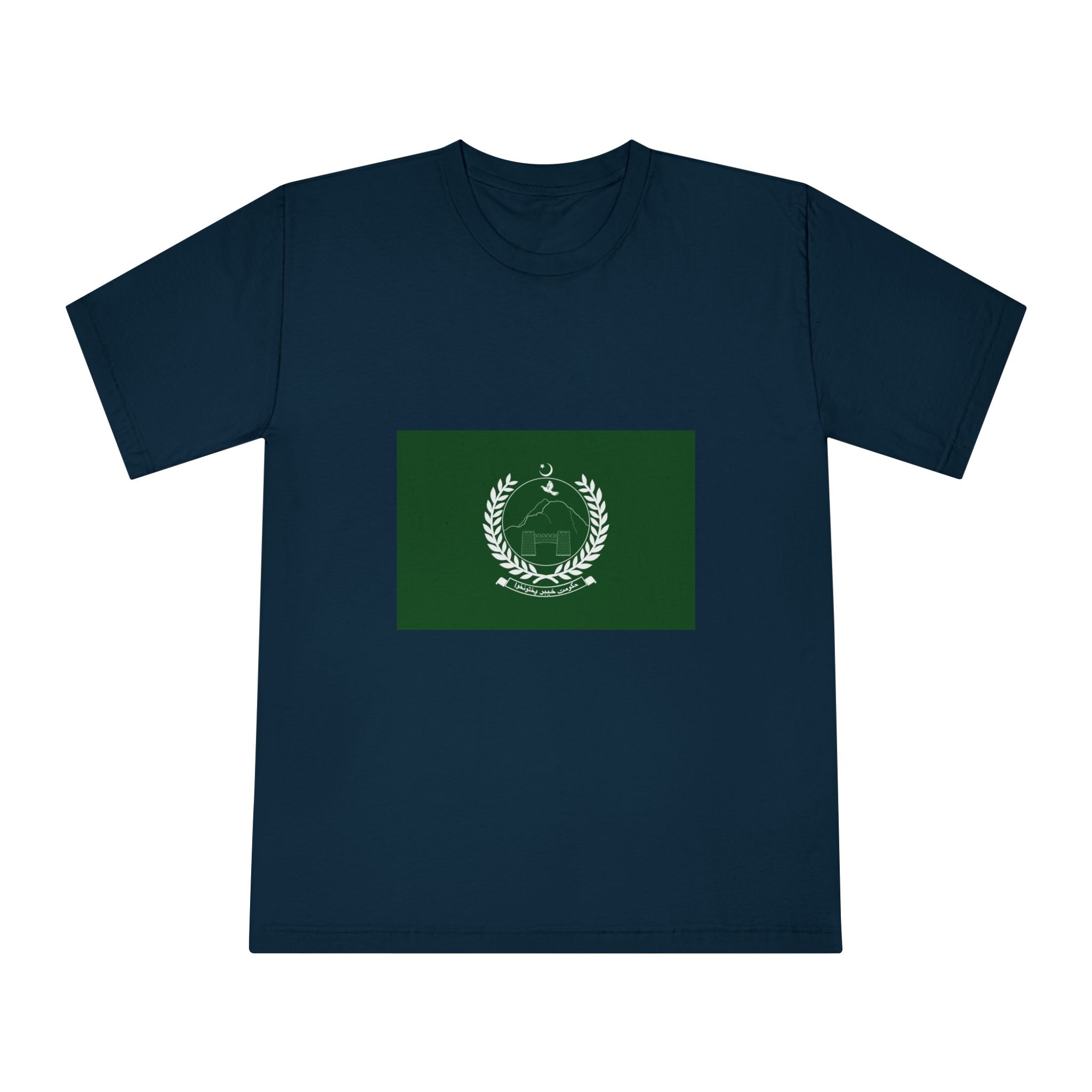 Flag of Khyber Pakhtunkhwa Unisex Classic Crewneck T Shirt - Image 17