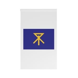 Flag of Osaka Osaka House Banner