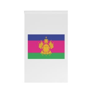 Flag of Krasnodar Krai House Banner