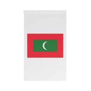 Flag of Maldives House Banner
