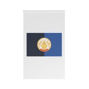 ธงจังหวัดนนทบุรี House Banner