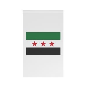 Flag of Syria (2025 ) House Banner