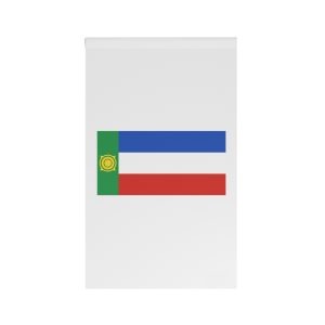 Flag of Khakassia House Banner