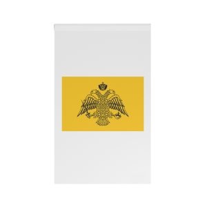Flag Greek Orthodox Church Yellow Banner With Byzantine Doubleheaded Eagle Christian House Banner