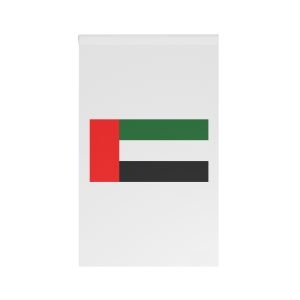 United Arab Emirates Flag House Banner