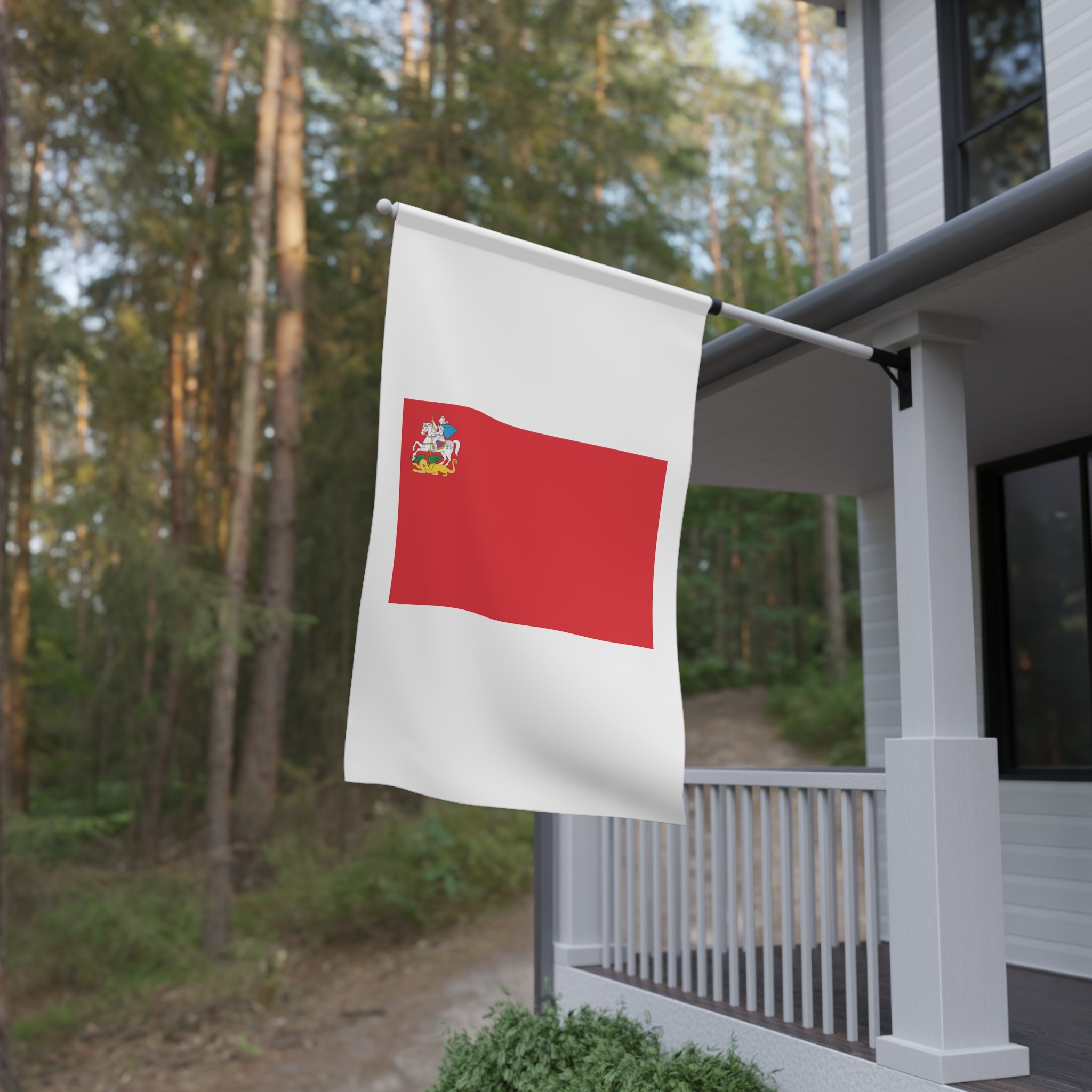 Flag of Moscow Oblast House Banner - Image 4