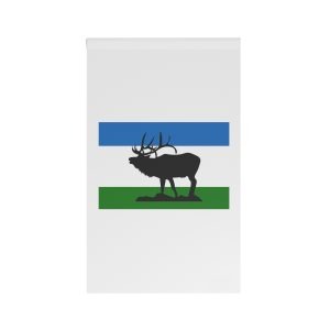 Flag of Elk Ridge, Utah House Banner