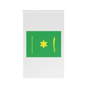 The Flag of Novgorod Siverskyi House Banner