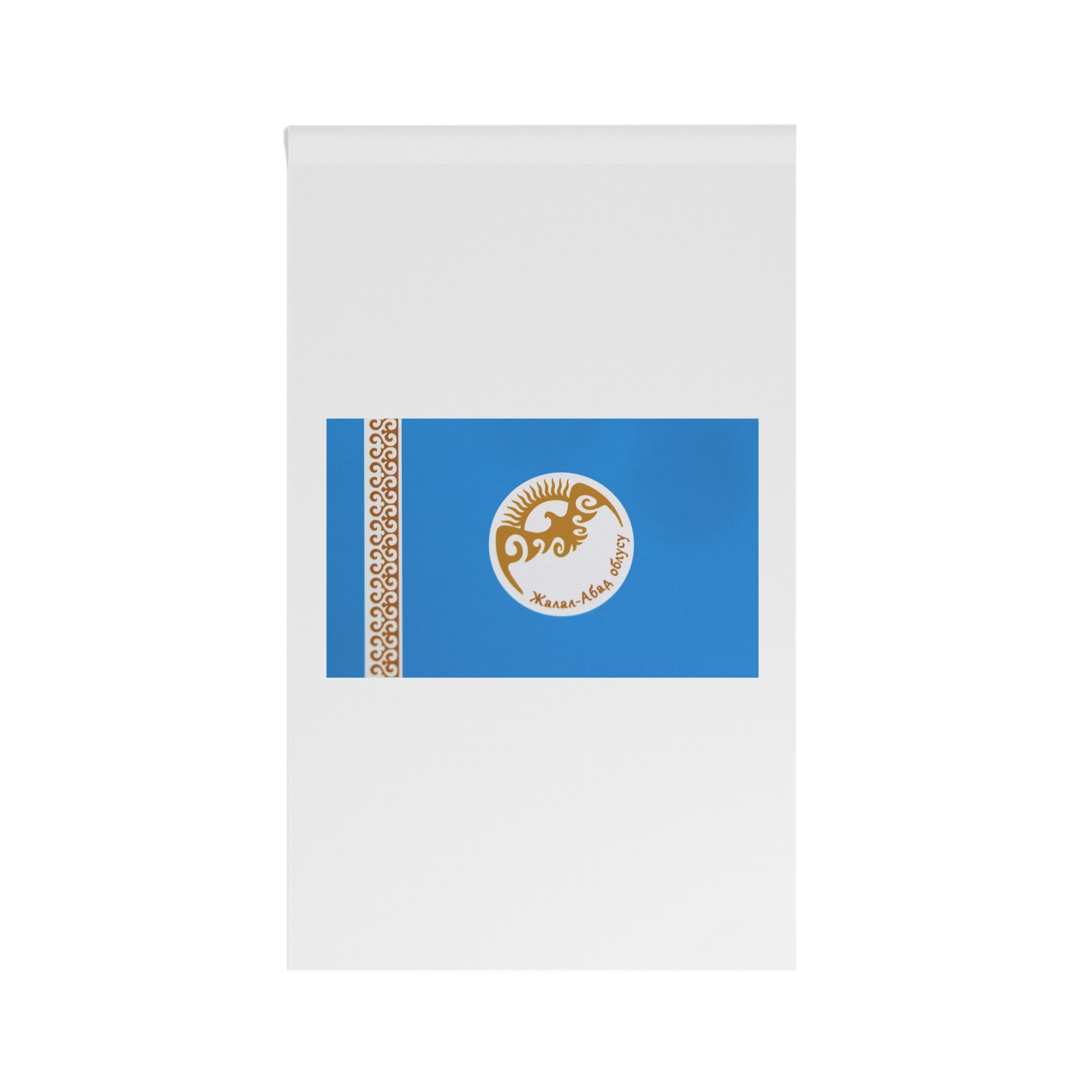 Flag of Jalal Abad Region House Banner