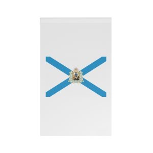 Flag of Arkhangelsk Oblast House Banner